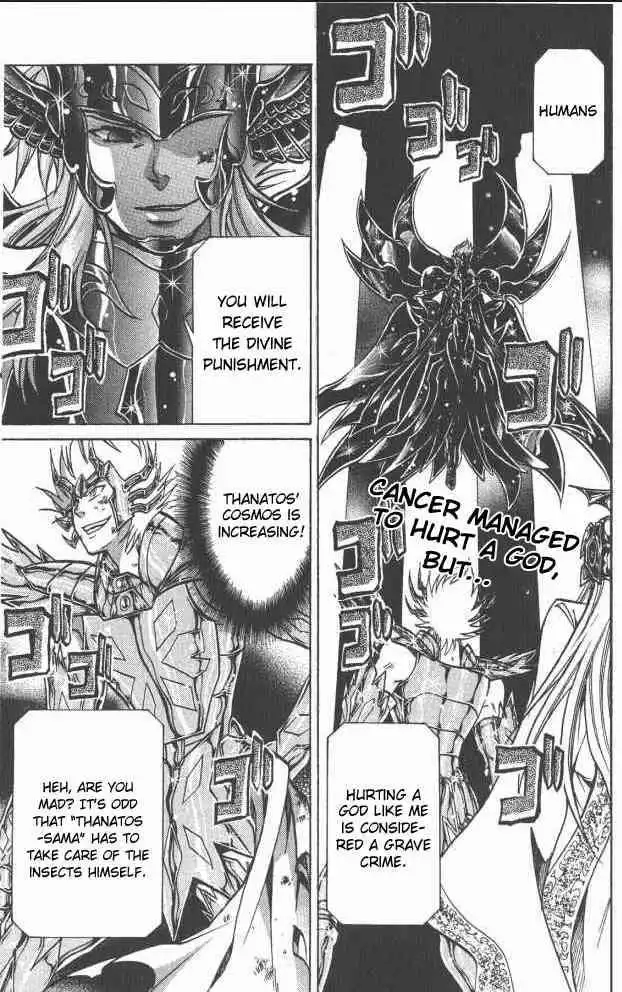 Saint Seiya - The Lost Canvas Chapter 66 1